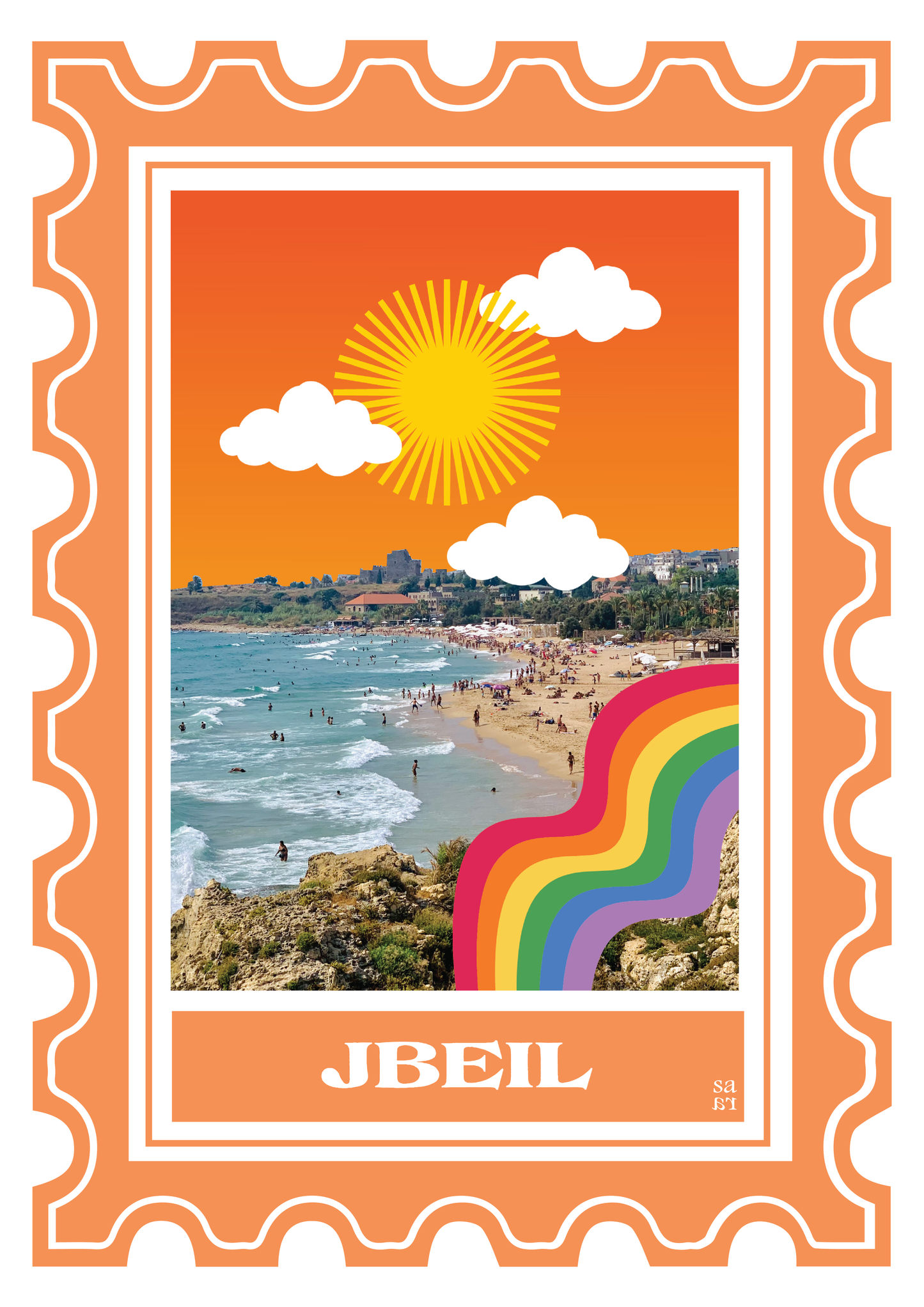 Jbeil Postcard