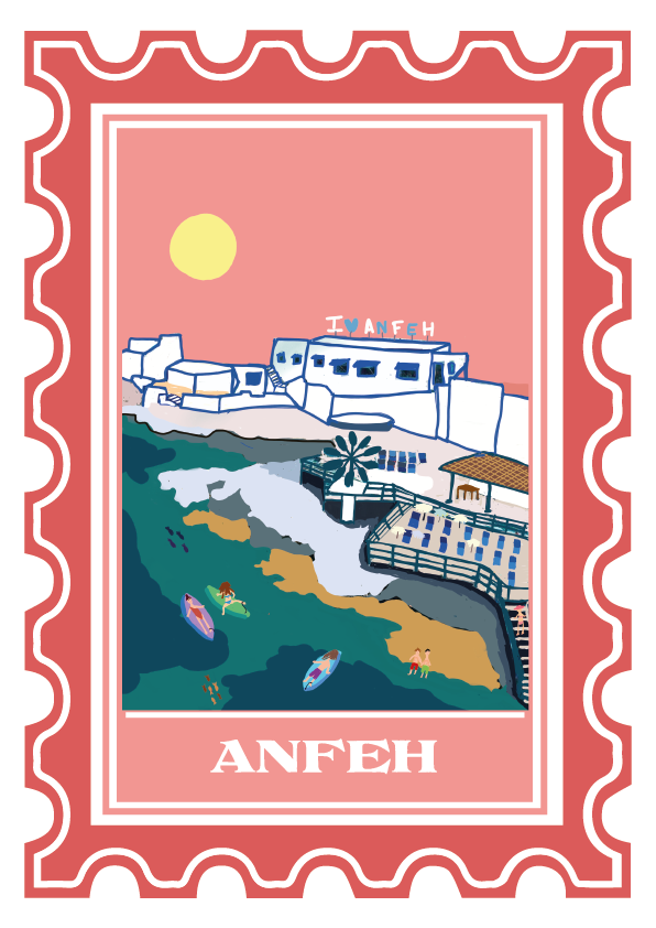 Anfeh Postcard